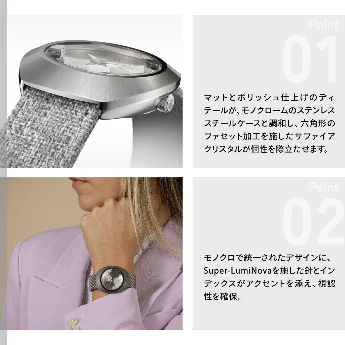 ラドー RADO ダイヤスター オリジナル 60th アニバーサーリーエディション DiaStar Original 腕時計 自動巻き 替えバンド付属 R12163118【60回分割手数料無料！】