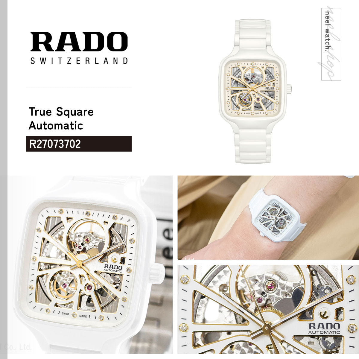 ラドー RADO トゥルー スクエア オートマティック オープンハート True Square Automatic Open Heart 腕時計 メンズ 自動巻き R27073702【60回分割手数料無料！】
