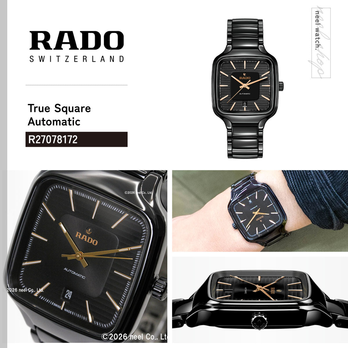 ラドー RADO トゥルー スクエア オートマティック True Square Automatic 腕時計 メンズ レディース 自動巻き R27078172【60回分割手数料無料！】