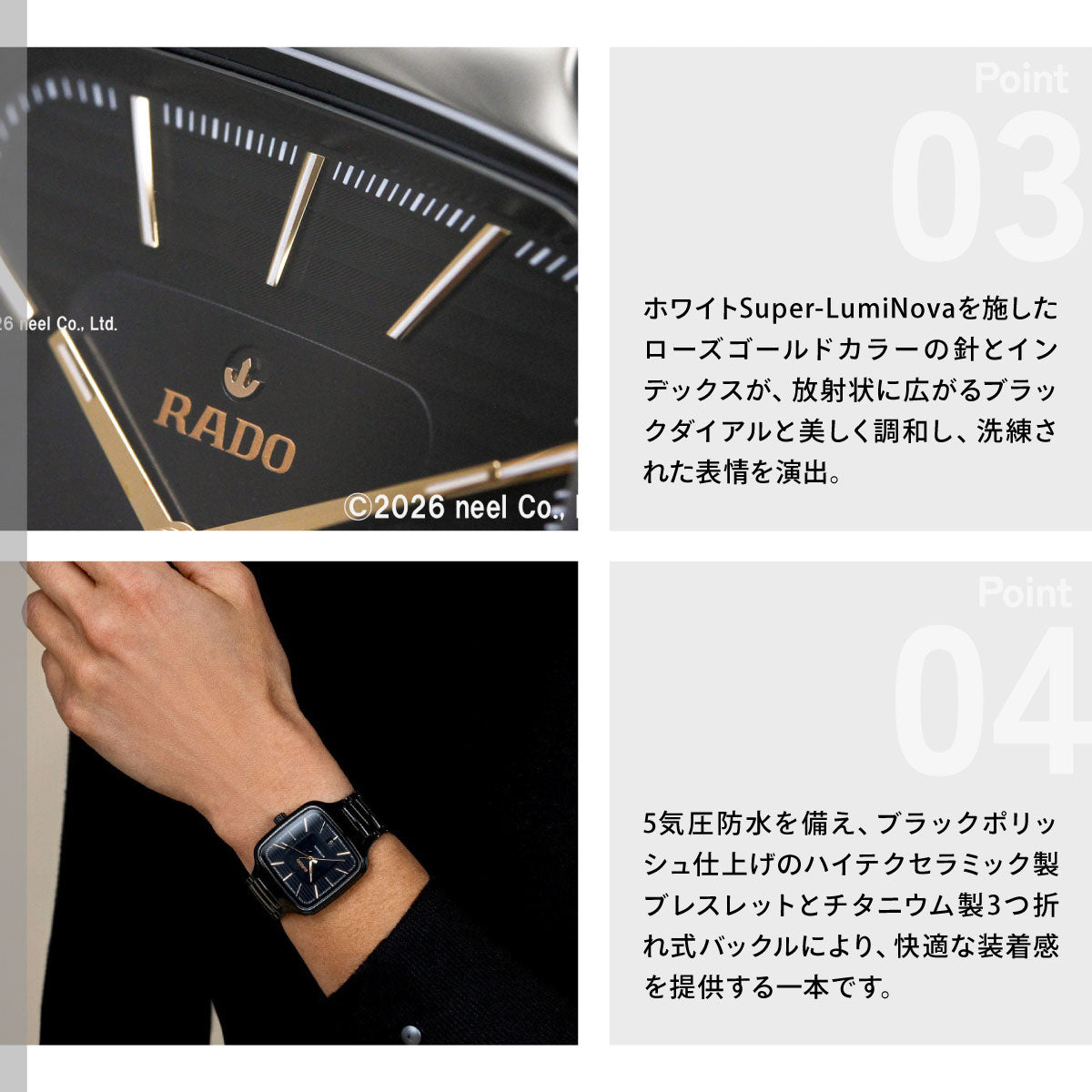 ラドー RADO トゥルー スクエア オートマティック True Square Automatic 腕時計 メンズ レディース 自動巻き R27078172【60回分割手数料無料！】