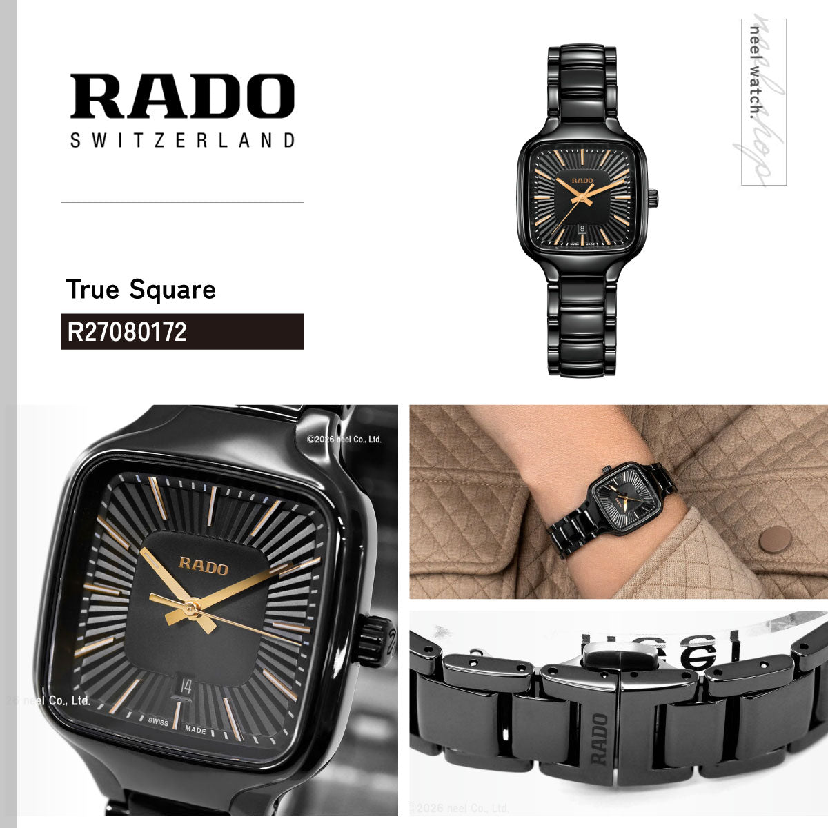 ラドー RADO トゥルー スクエア True Square 腕時計 レディース R27080172【60回分割手数料無料！】
