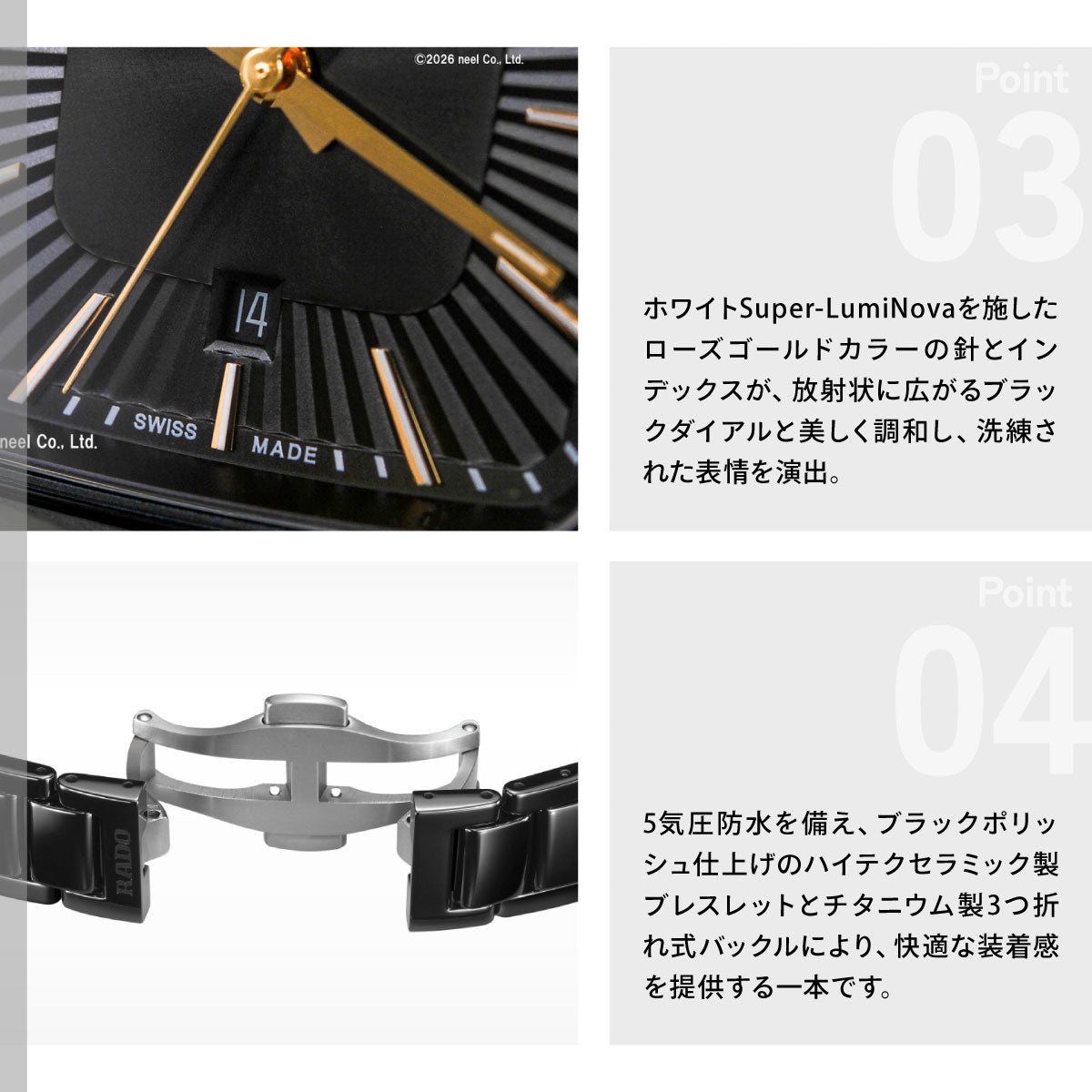 ラドー RADO トゥルー スクエア True Square 腕時計 レディース R27080172【60回分割手数料無料！】