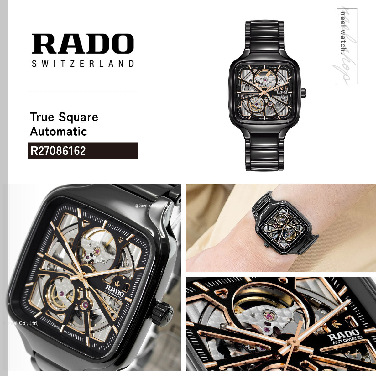 ラドー RADO トゥルー スクエア オートマティック オープンハート True Square Automatic Open Heart 腕時計 自動巻き R27086162【60回分割手数料無料！】