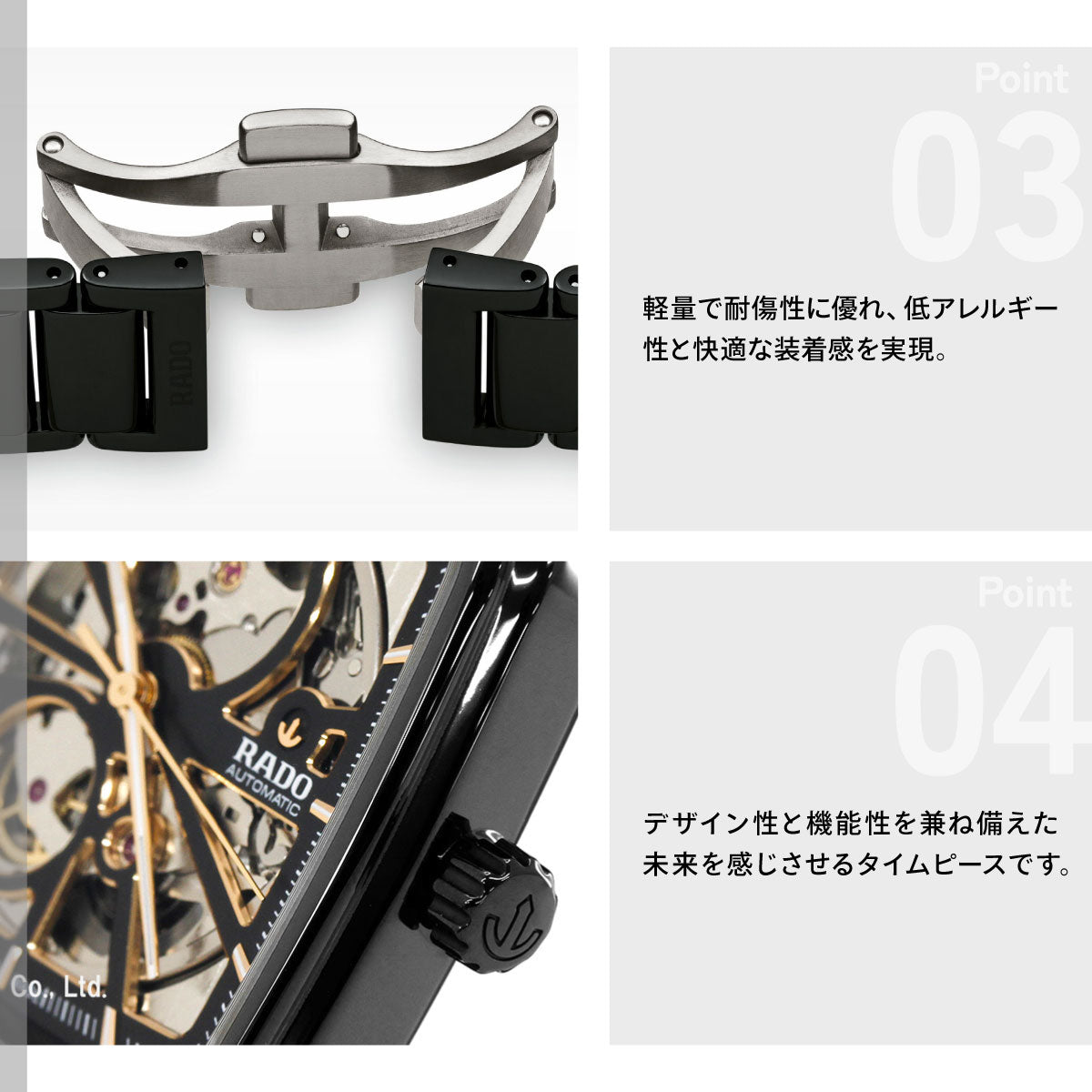 ラドー RADO トゥルー スクエア オートマティック オープンハート True Square Automatic Open Heart 腕時計 自動巻き R27086162【60回分割手数料無料！】