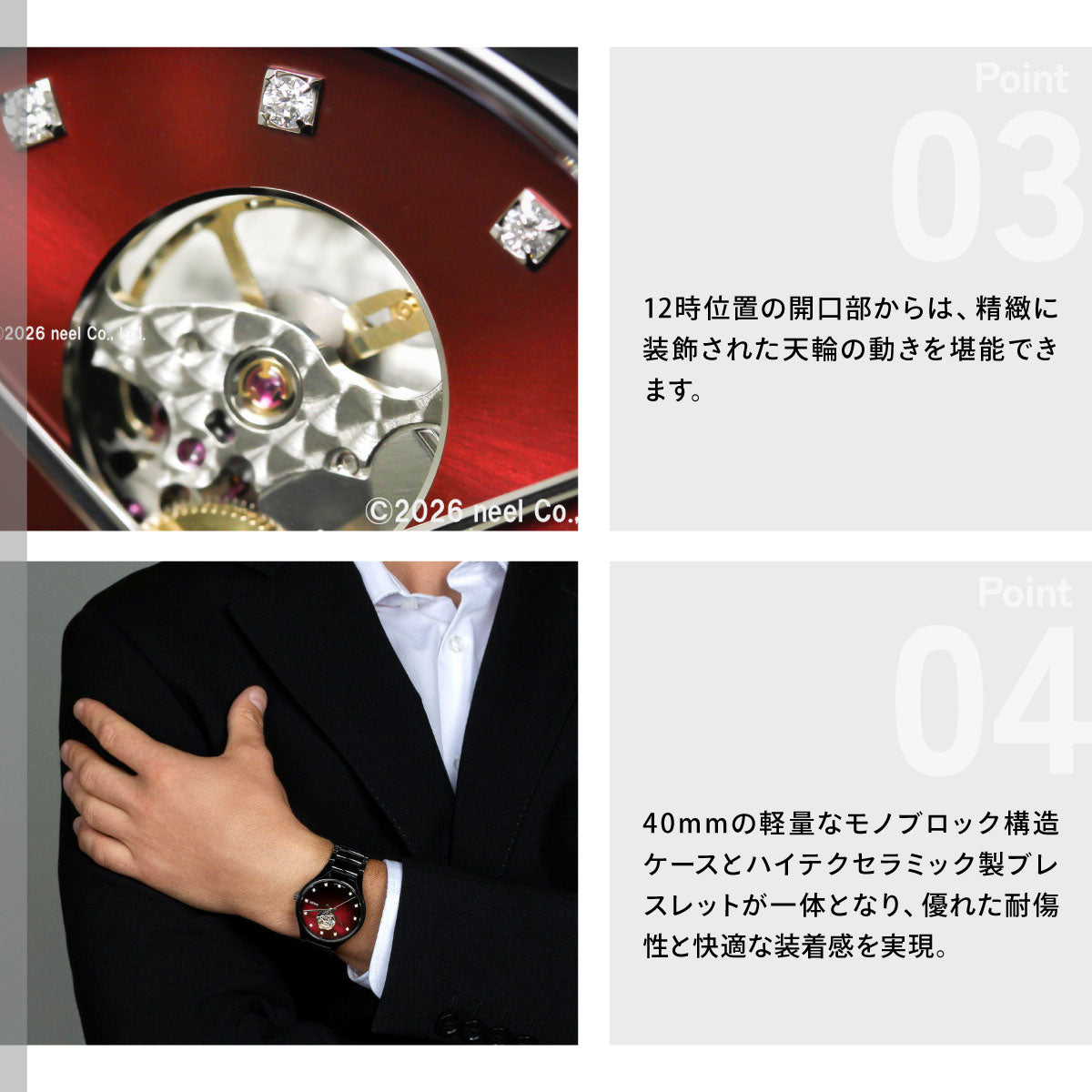ラドー RADO トゥルー ラウンド シークレット True Round Secret 腕時計 メンズ レディース 自動巻き R27107742【60回分割手数料無料！】