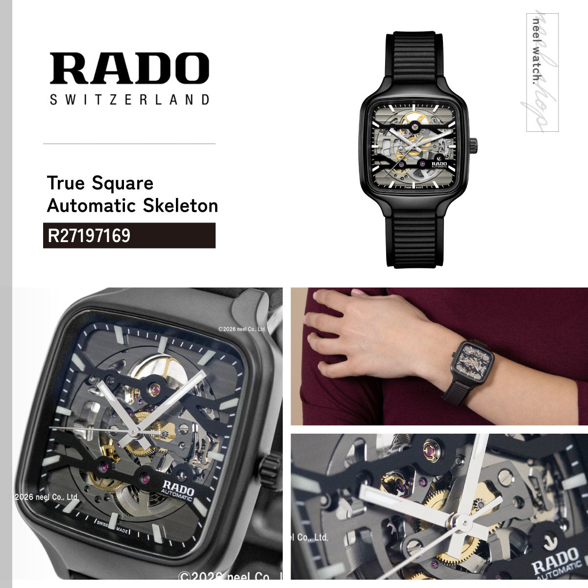 ラドー RADO トゥルー スクエア オートマティック スケルトン True Square Automatic Skeleton 腕時計 メンズ 自動巻き R27197169【60回分割手数料無料！】