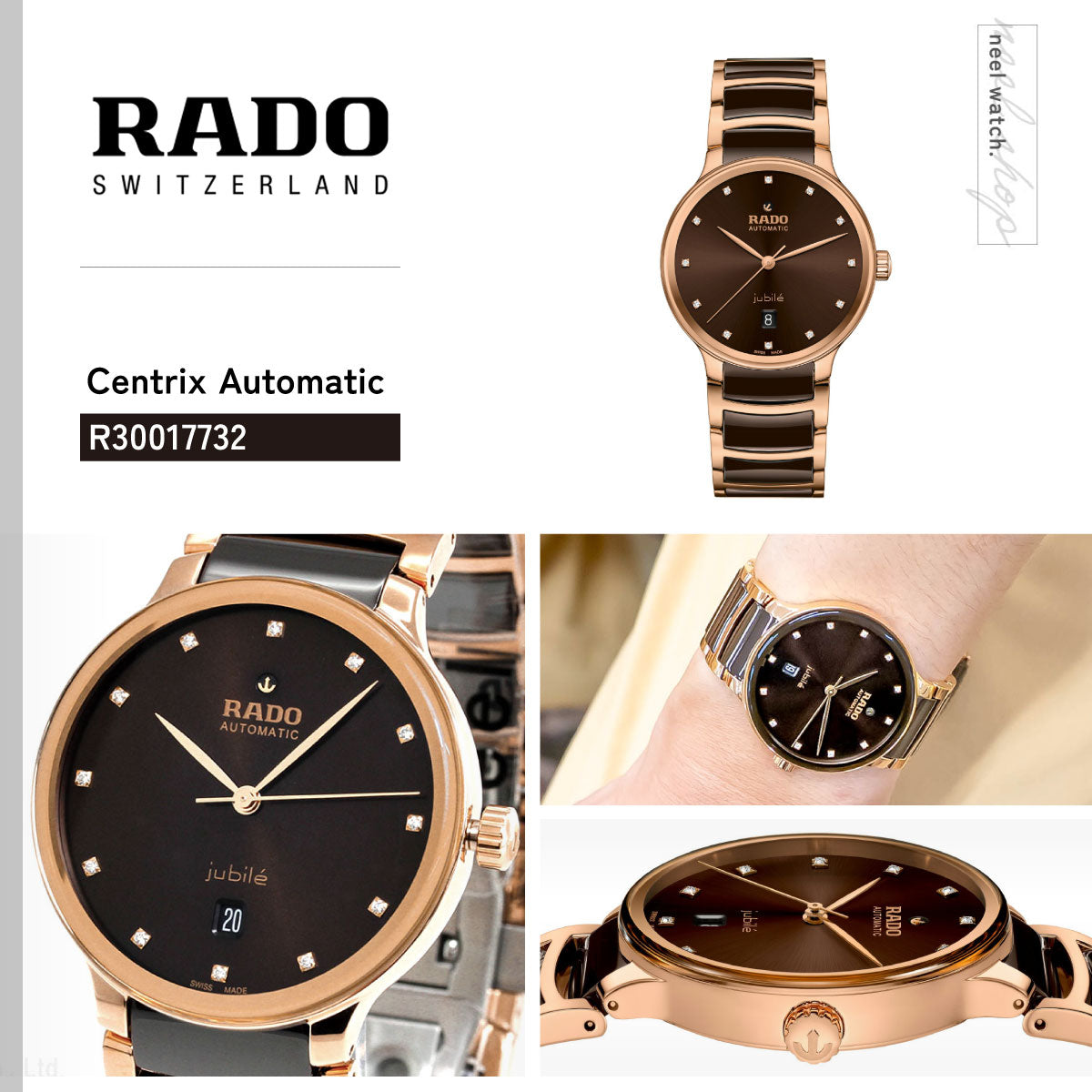 ラドー RADO セントリックス オートマティック ダイヤモンド Centrix Automatic Diamonds 腕時計 メンズ レディース 自動巻き R30017732【60回分割手数料無料！】