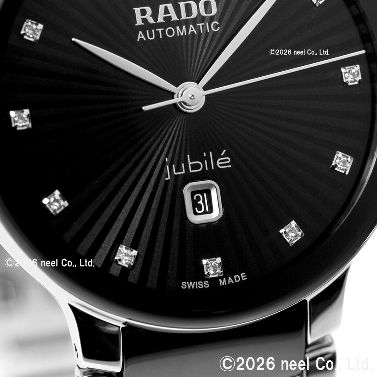 ラドー RADO セントリックス オートマティック ダイヤモンド Centrix Automatic Diamonds 腕時計 レディース 自動巻き R30020742【60回分割手数料無料！】