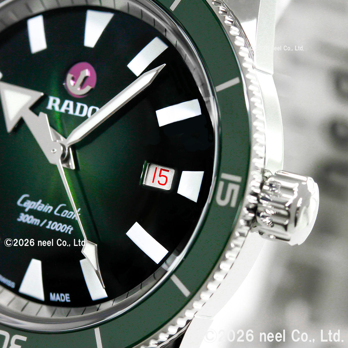 ラドー RADO キャプテンクック オートマティック Captain Cook Automatic 腕時計 メンズ 自動巻き R32105313【60回分割手数料無料！】