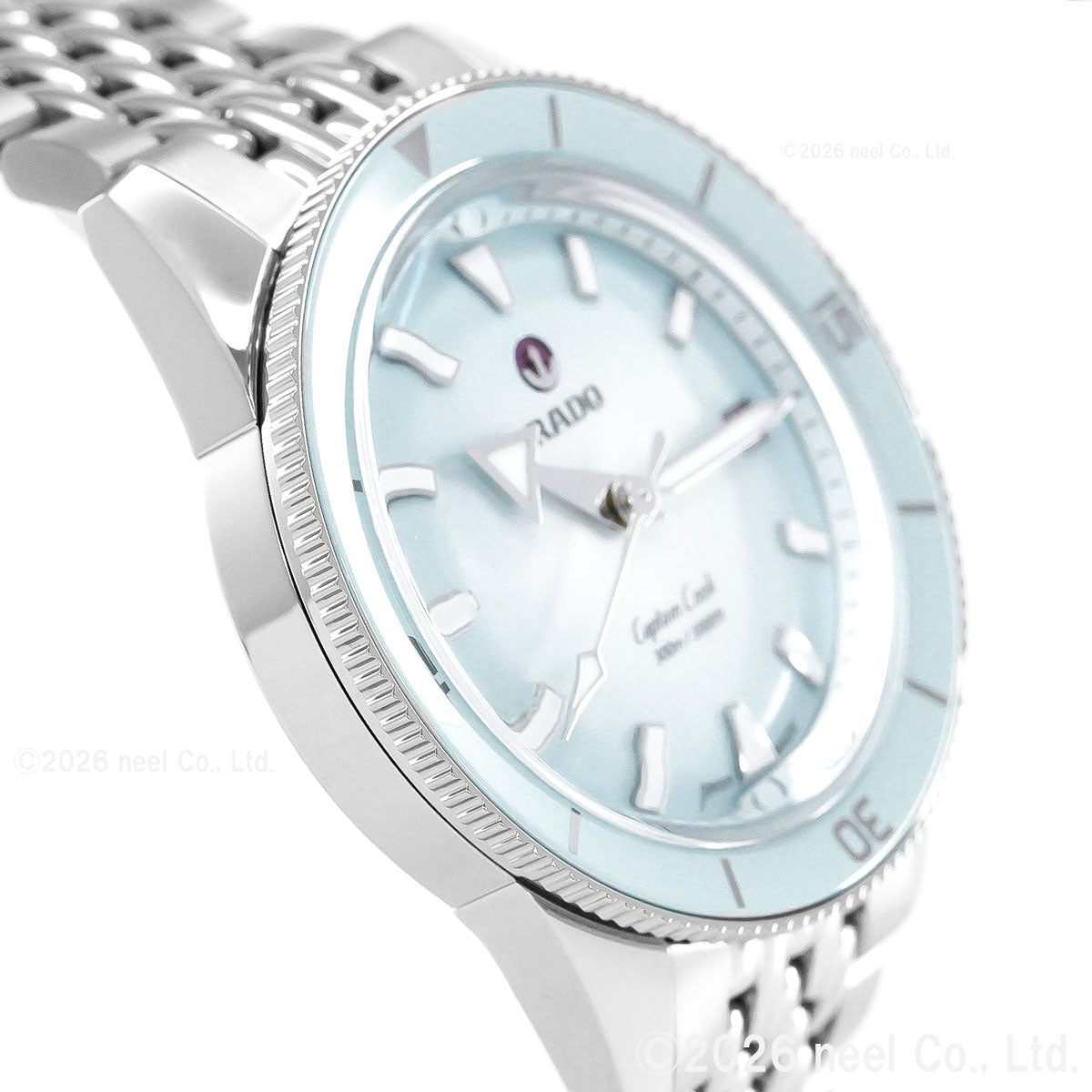 ラドー RADO キャプテンクック オートマティック Captain Cook Automatic 腕時計 メンズ レディース 自動巻き R32223203【60回分割手数料無料！】
