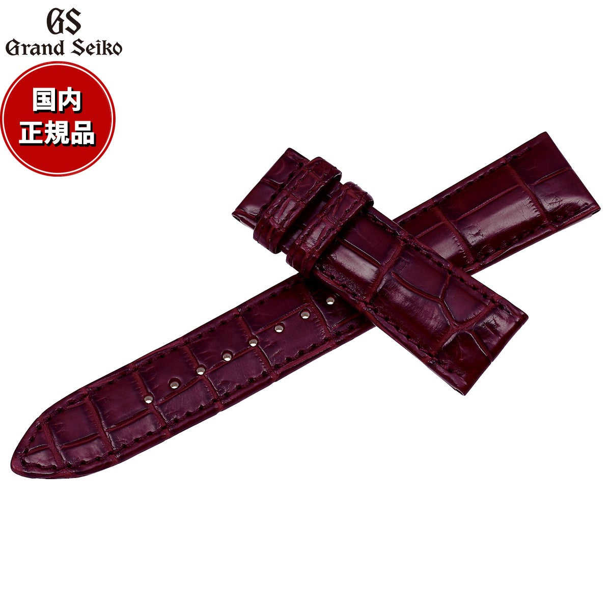 rg03w23rd