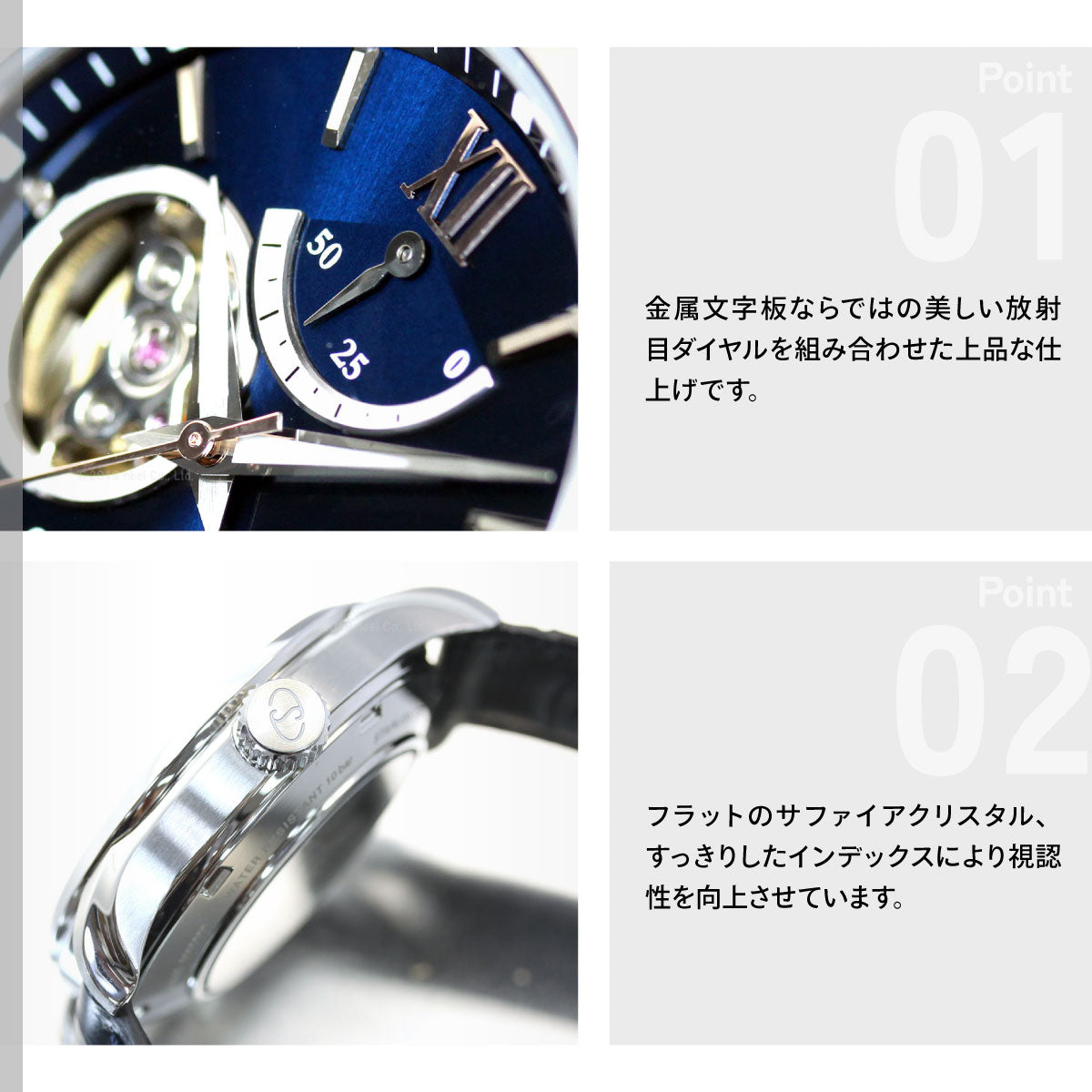 オリエントスター ORIENT STAR 腕時計 メンズ 自動巻き メカニカル コンテンポラリー セミスケルトン RK-AT0006L