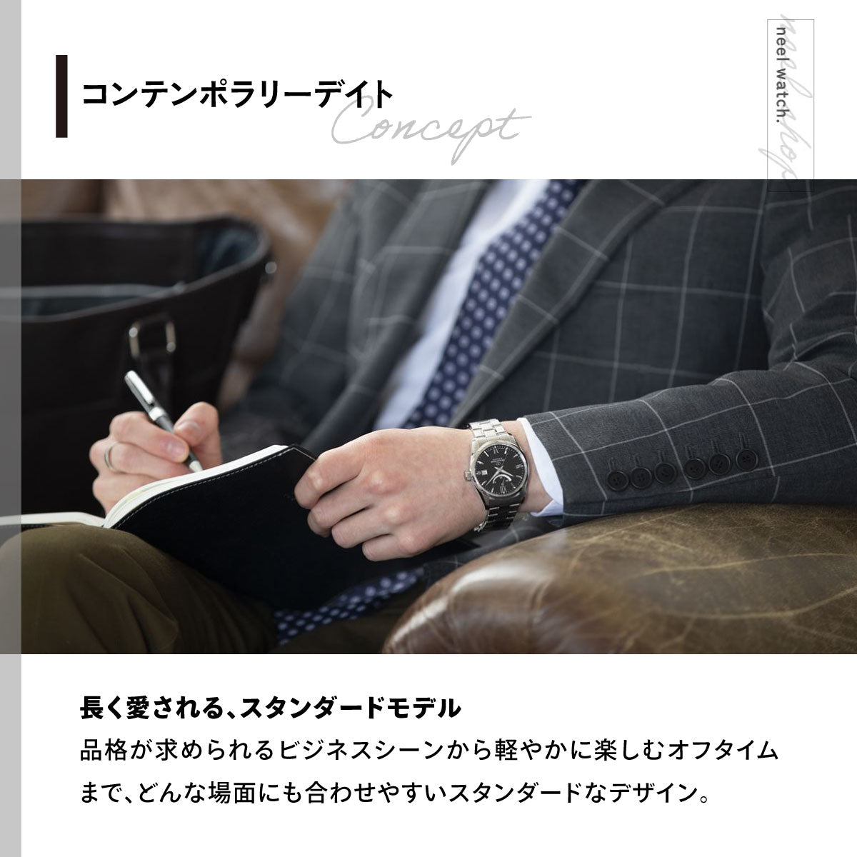 オリエントスター ORIENT STAR 腕時計 メンズ 自動巻き 機械式 コンテンポラリー CONTEMPORALY スタンダード RK-AU0004B
