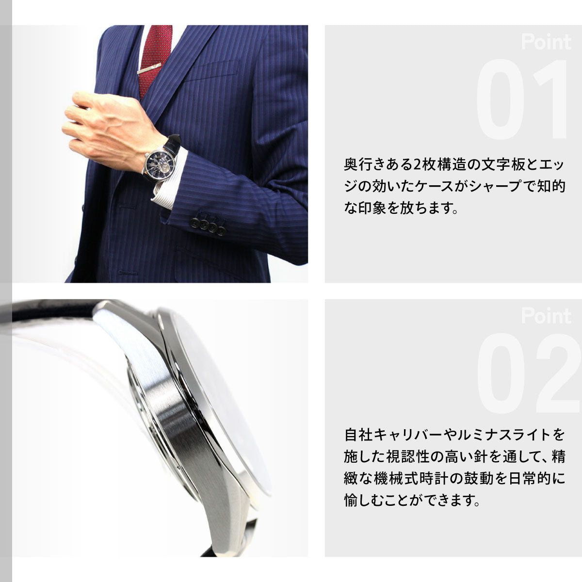 オリエントスター ORIENT STAR 腕時計 メンズ 自動巻き 機械式 コンテンポラリー CONTEMPORALY モダンスケルトン RK-AV0006L