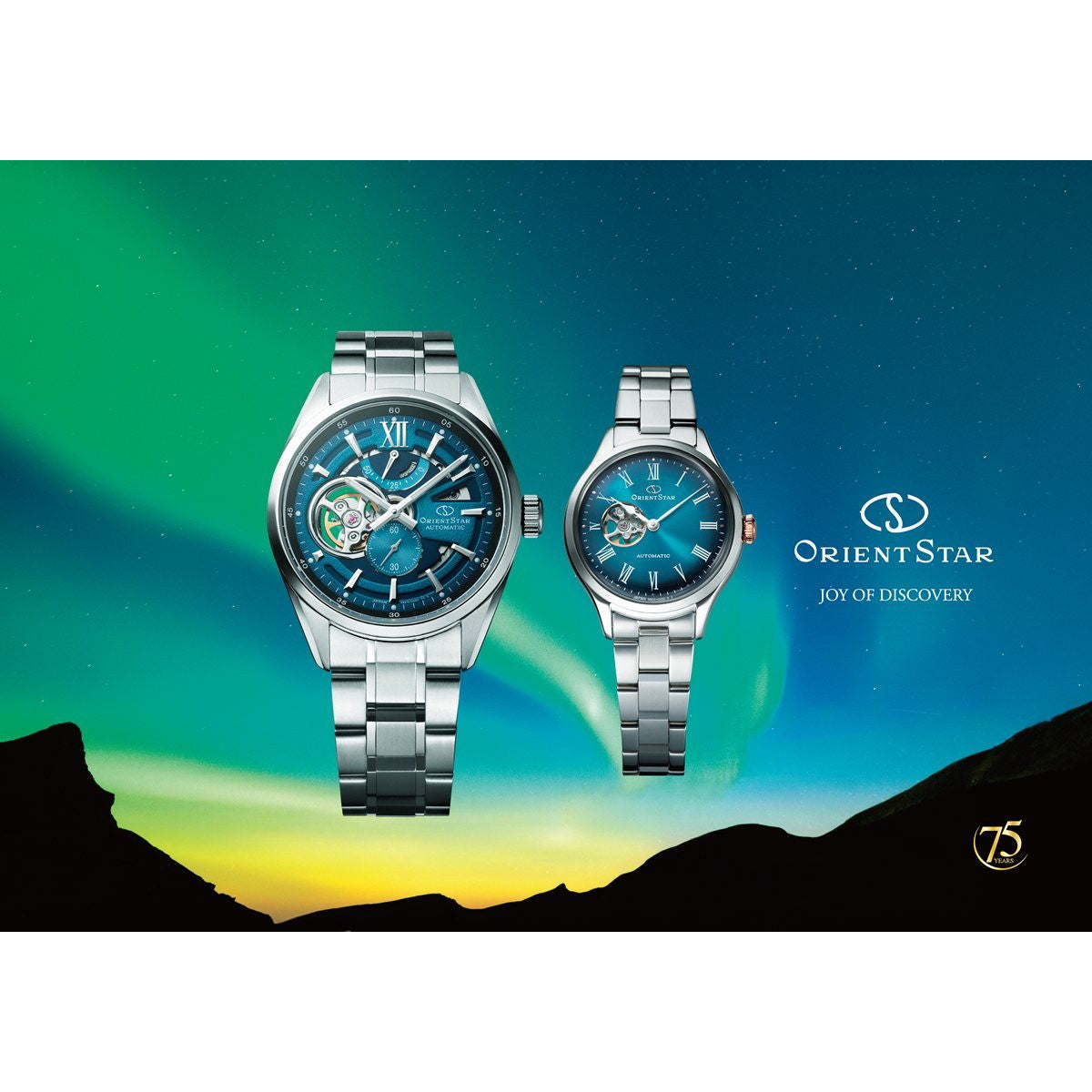オリエントスター ORIENT STAR コンテンポラリー モダンスケルトン 75周年記念 国内750本限定 腕時計 自動巻き 日本製 RK-AV0140E 極光 オーロラ【2026 新作】