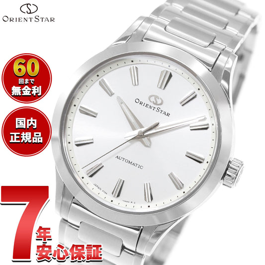 オリエントスター ORIENT STAR コンテンポラリー スリーハンド 腕時計 メンズ 自動巻き 機械式 日本製 RK-BQ0003S【2026 新作】