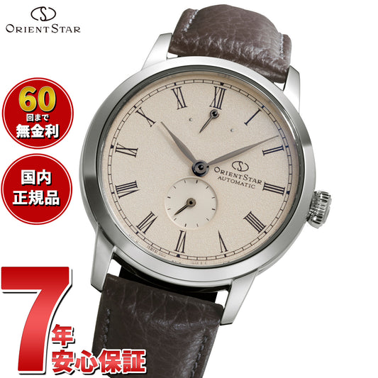 オリエントスター ORIENT STAR M45 F7 スモールセコンド 腕時計 メンズ 自動巻き 機械式 日本製 RK-BS0002S【2026 新作】