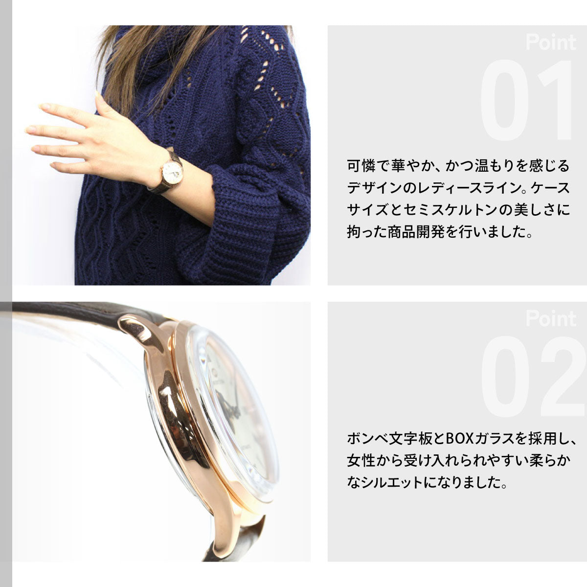 オリエントスター ORIENT STAR 腕時計 レディース 自動巻き 機械式 クラシック CLASSIC クラシックセミスケルトン RK-ND0003S