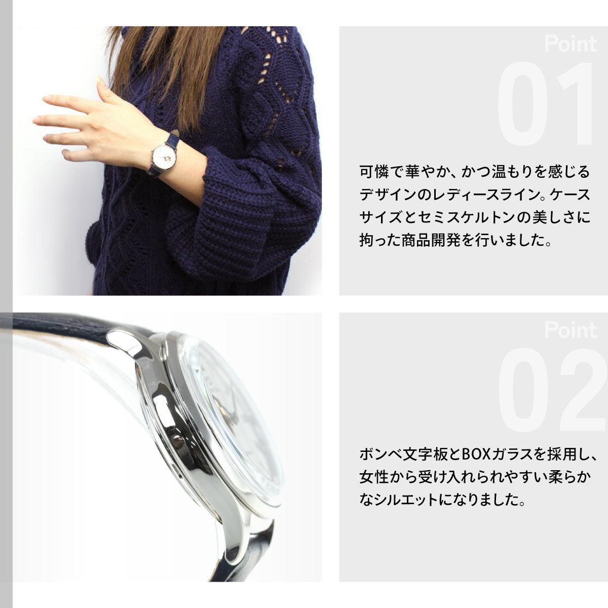 オリエントスター ORIENT STAR 腕時計 レディース 自動巻き 機械式 クラシック CLASSIC クラシックセミスケルトン RK-ND0005S