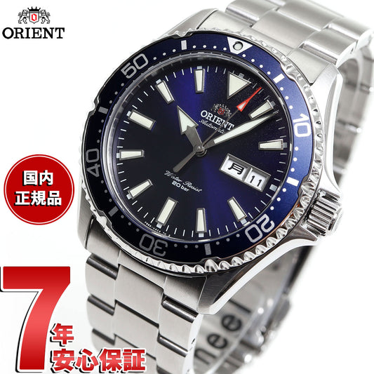 オリエント 腕時計 メンズ 自動巻き 機械式 ORIENT スポーツ SPORTS ダイバー RN-AA0002L