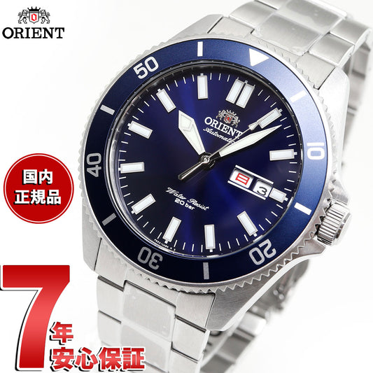 オリエント 腕時計 メンズ 自動巻き 機械式 ORIENT スポーツ SPORTS ダイバー RN-AA0007L