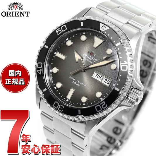 オリエント ORIENT ダイバーデザイン 腕時計 メンズ スポーツ SPORTS 自動巻き 機械式 RN-AA0810N