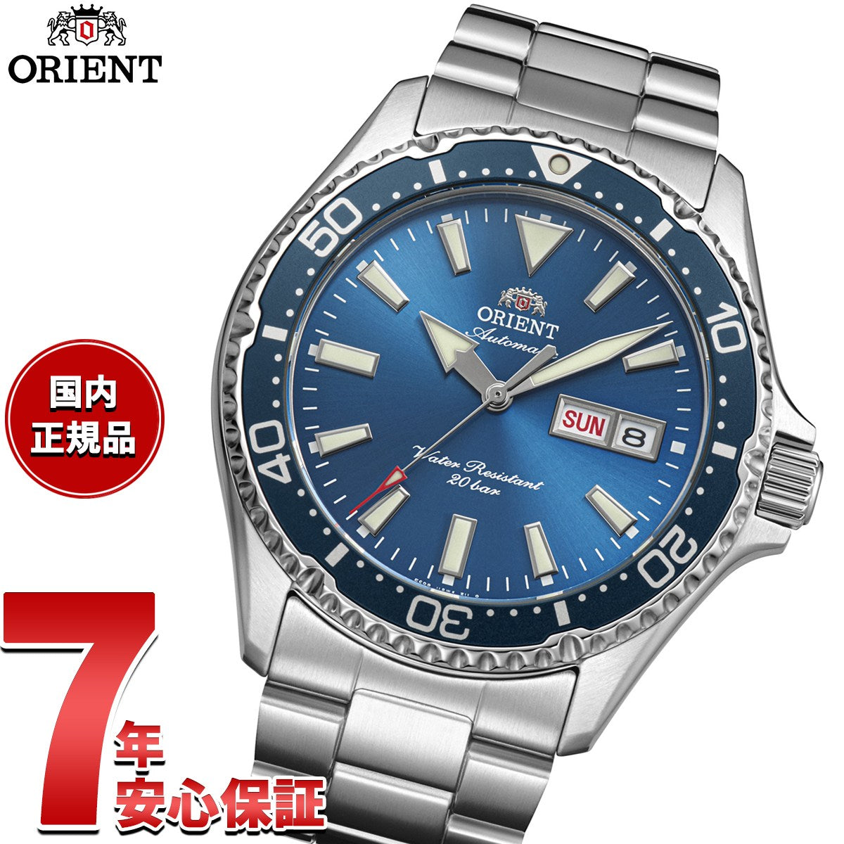 rn-aa0824l