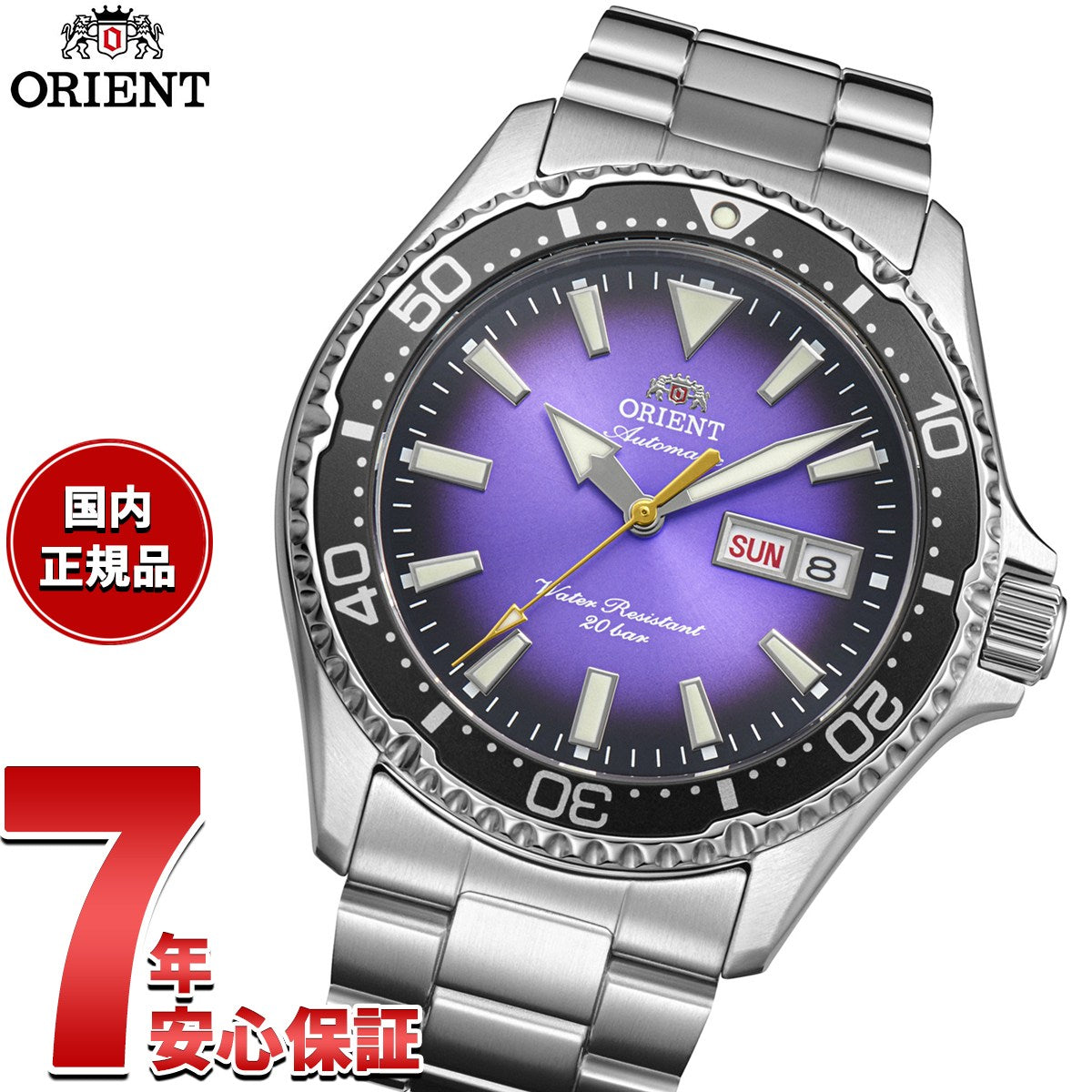 rn-aa0827v