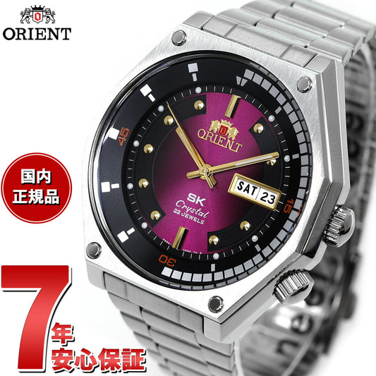 オリエント ORIENT SK 復刻モデル 腕時計 メンズ 自動巻き メカニカル リバイバル REVIVAL RN-AA0B02R