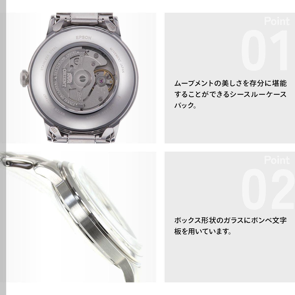 オリエント 腕時計 メンズ 自動巻き 機械式 ORIENT クラシック CLASSIC RN-AC0001S