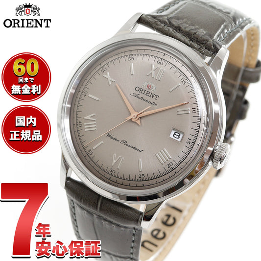 オリエント ORIENT クラシック バンビーノ Bambino メンズ 腕時計 自動巻 機械式 RN-AC0025N【2025 新作】