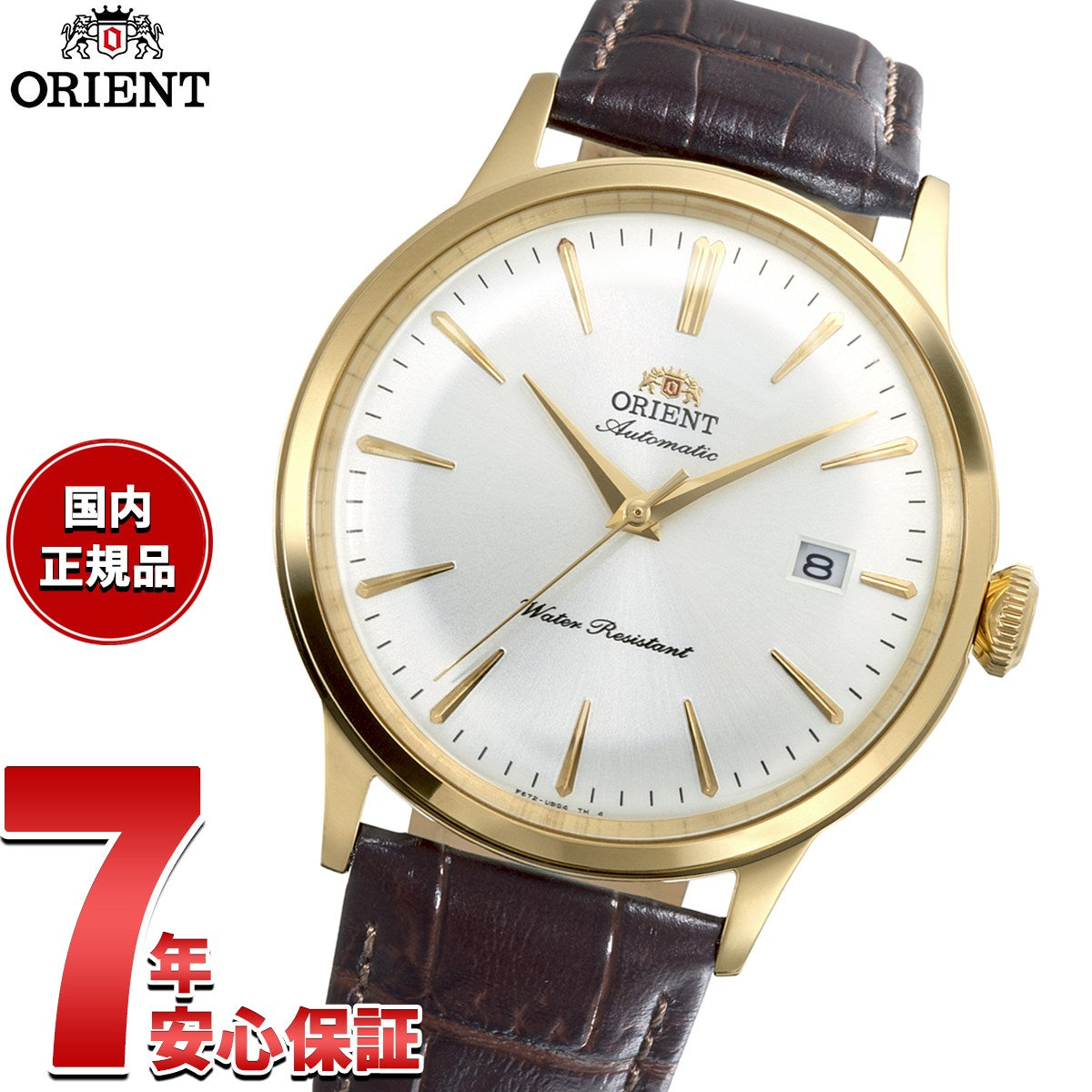 rn-ac0028s