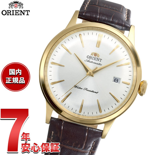 2026年最新オリエントの人気アイテム 美品❗️稼働品‼️ORIENT