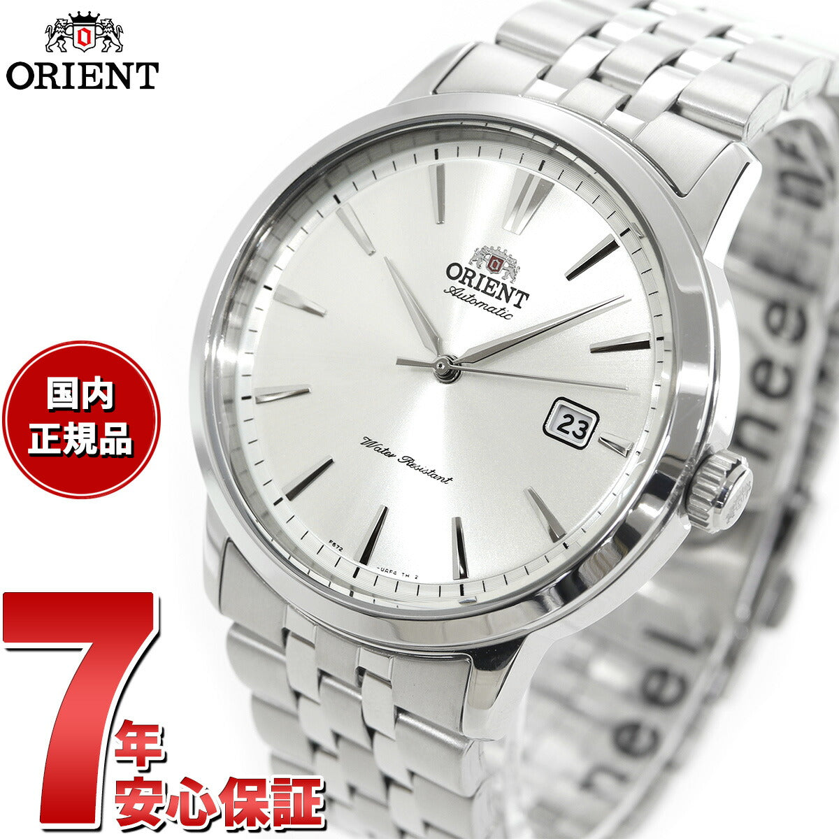 オリエント 腕時計 メンズ 自動巻き 機械式 ORIENT コンテンポラリー