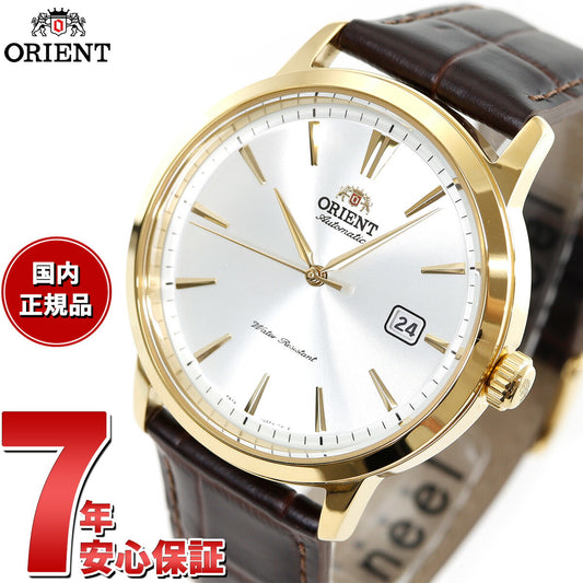 オリエント 腕時計 メンズ 自動巻き 機械式 ORIENT コンテンポラリー CONTEMPORARY RN-AC0F04S