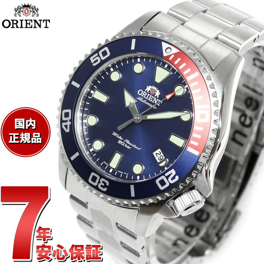 オリエント 腕時計 メンズ 自動巻き 機械式 スポーツ 70周年記念 ダイバー ORIENT Sports RN-AC0K03L