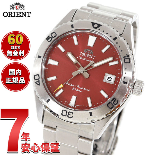 オリエント ORIENT スポーツ マコ Mako 腕時計 メンズ 自動巻き 機械式 RN-AC0Q09R【2025 新作】