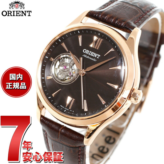 オリエント 腕時計 レディース 自動巻き 機械式 ORIENT クラシック CLASSIC セミスケルトン RN-AG0727Y