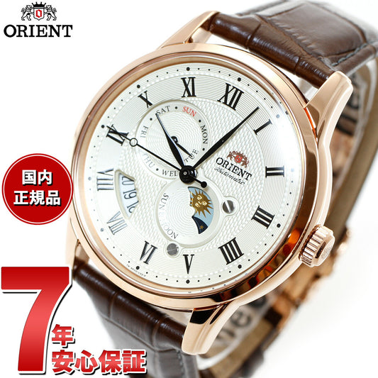 オリエント ORIENT クラシック CLASSIC 腕時計 メンズ 自動巻き オートマチック メカニカル サン＆ムーン RN-AK0001S