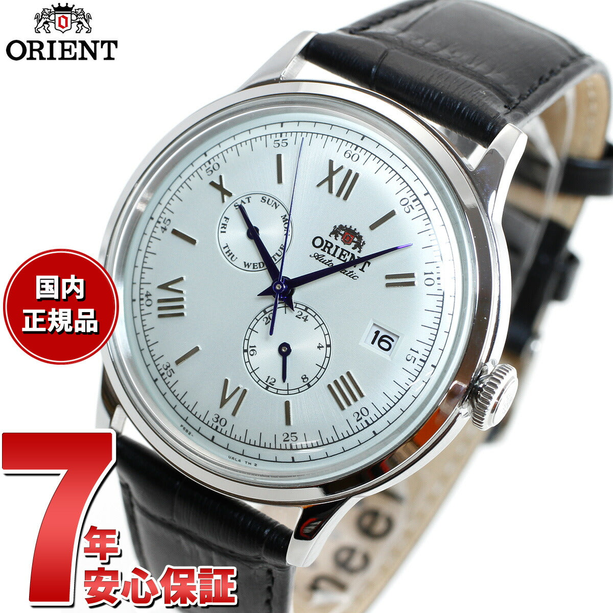 オリエント ORIENT クラシック バンビーノ Bambino 腕時計 メンズ 自動