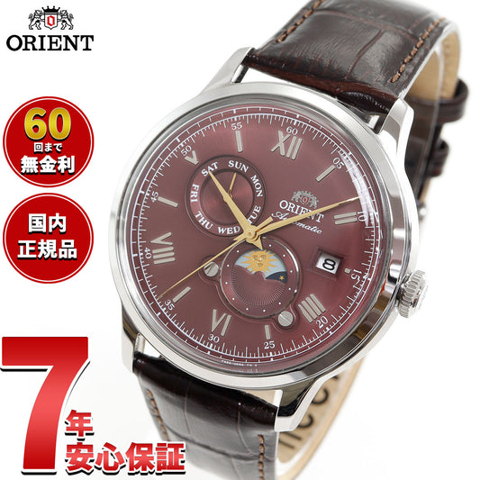 オリエント ORIENT クラシック バンビーノ Bambino サン＆ムーン SUN＆MOON メンズ 腕時計 自動巻 機械式 RN-AK0807R【2025 新作】