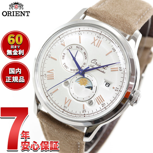 オリエント ORIENT クラシック バンビーノ Bambino サン&ムーン SUN&MOON オリエント 75周年アニバーサリー 限定 腕時計 メンズ 自動巻 機械式 RN-AK0808S【2025 新作】