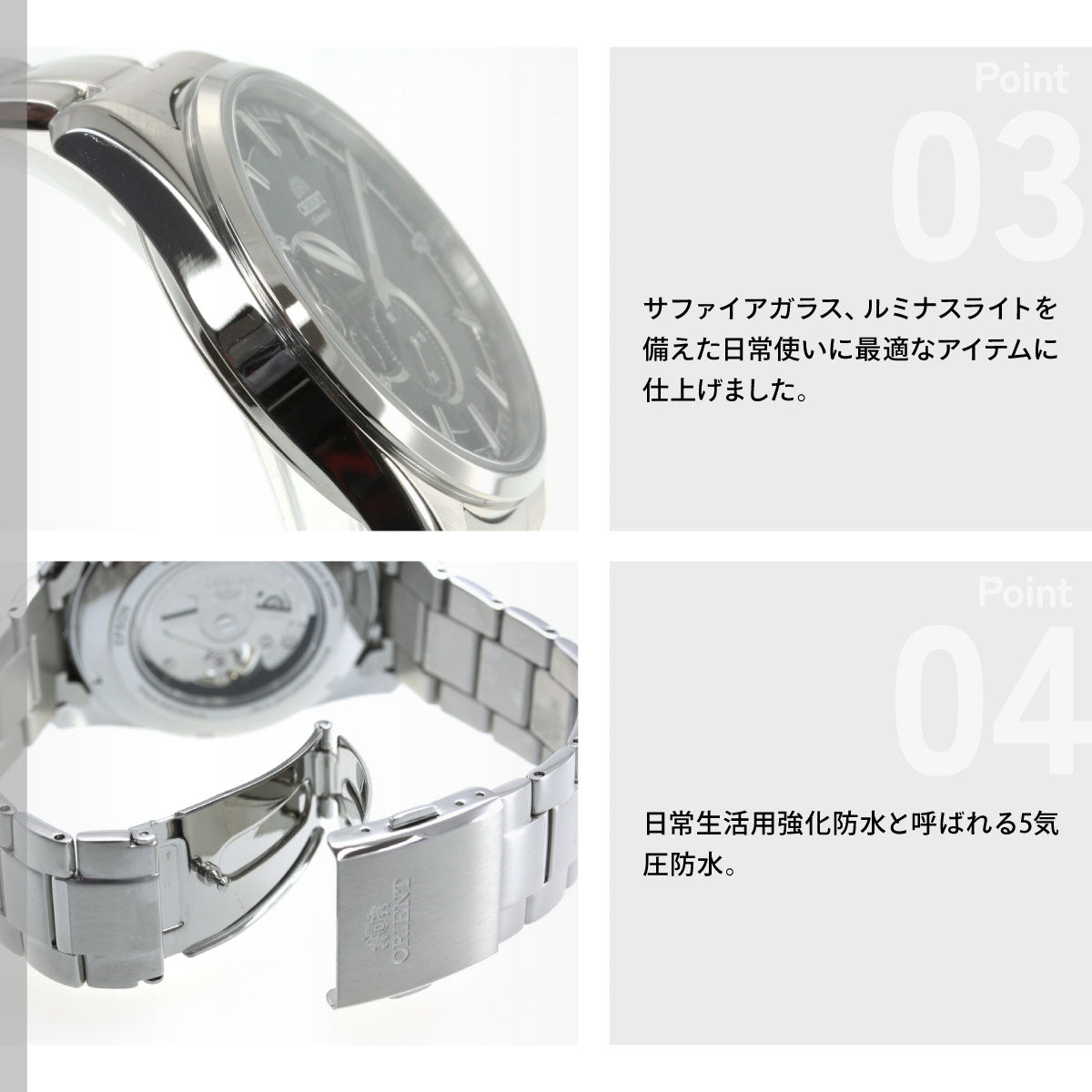 オリエント 腕時計 メンズ 自動巻き 機械式 ORIENT コンテンポラリー CONTEMPORARY セミスケルトン RN-AR0001B