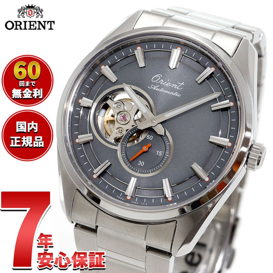 オリエント ORIENT コンテンポラリー 国内200本限定 腕時計 メンズ 自動巻 機械式 RN-AR0012N オリエントストレット Orient Stretto セミスケルトン【2025 新作】