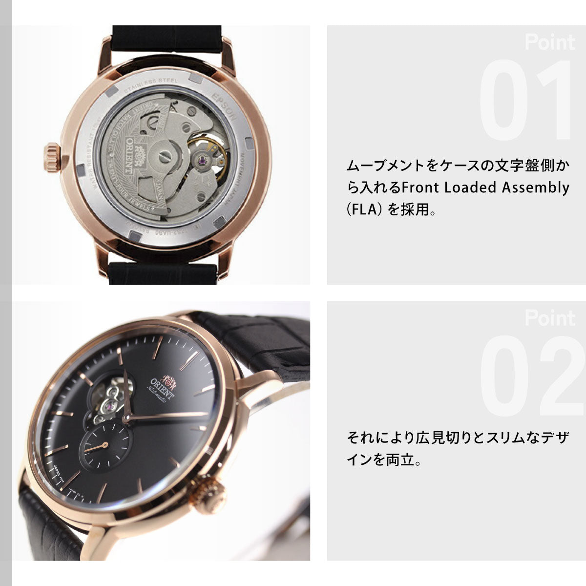 オリエント ORIENT 腕時計 メンズ 自動巻き メカニカル コンテンポラリー CONTEMPORARY セミスケルトン RN-AR0103B