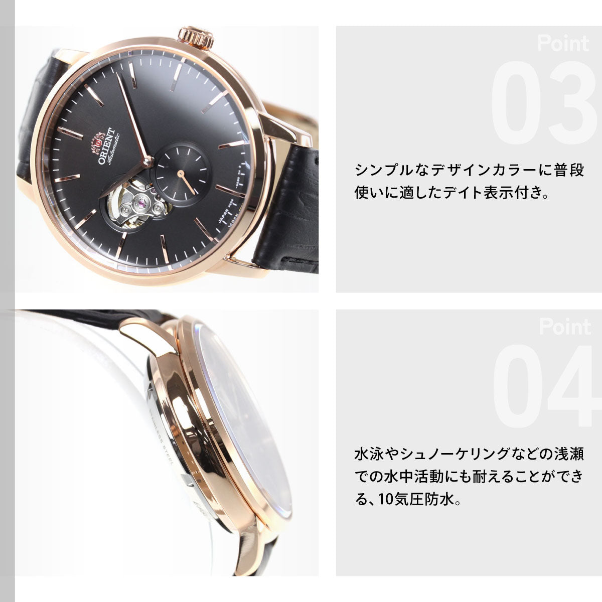 オリエント ORIENT 腕時計 メンズ 自動巻き メカニカル コンテンポラリー CONTEMPORARY セミスケルトン RN-AR0103B
