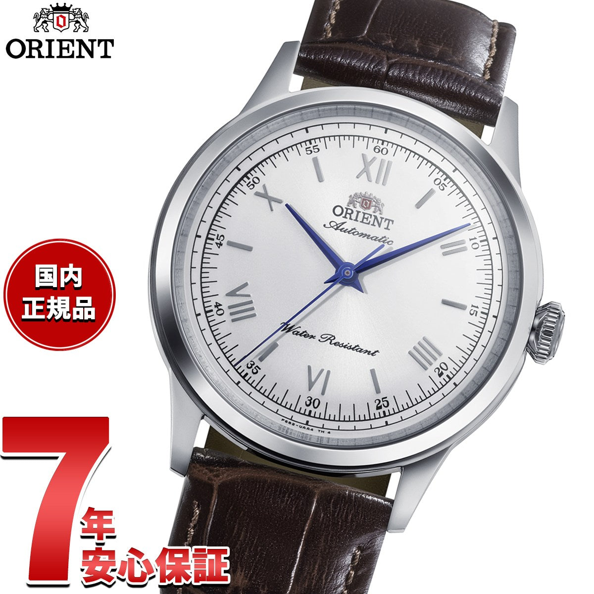rn-bb0002s