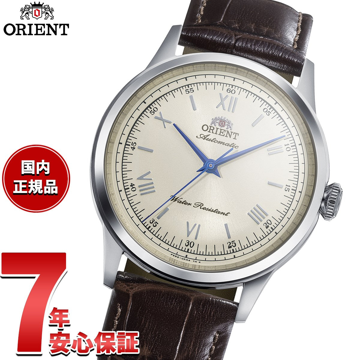 rn-bb0003y