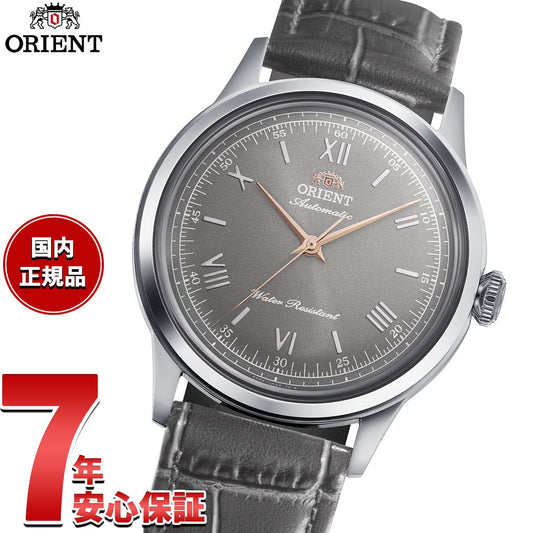 美品❗️稼働品‼️ORIENT/オリエントトリプルカレンダークォーツメンズウォッチ 2026年最新オリエントの人気アイテム 美品❗️稼働品‼️ORIENT