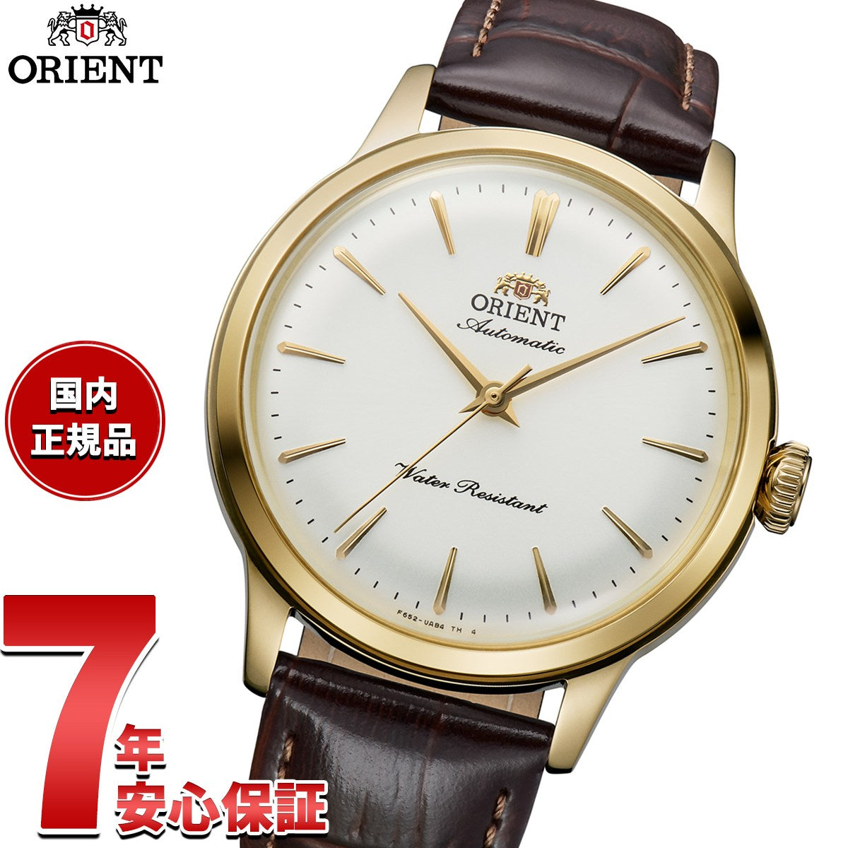 rn-bb0101s